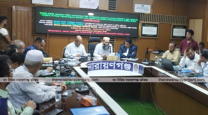 ডিজিটাল জরিপ ভূমি সংক্রান্ত জটিলটা কমিয়ে আনবে : মহাপরিচালক