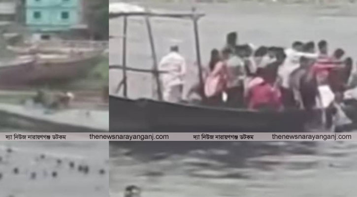 আতঙ্কে ট্রলার থেকে শীতলক্ষ্যায় ঝাপ দিলো যাত্রীরা