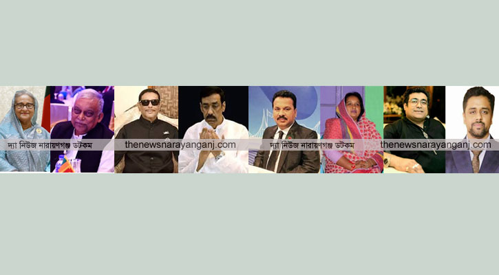 সিদ্ধিরগঞ্জে শেখ হাসিনাসহ ৬২ জনের বিরুদ্ধে হত্যা মামলা