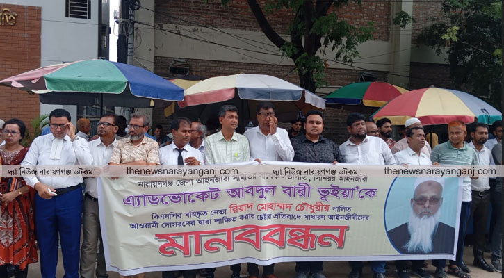 আইনজীবীদের চোখ রাঙালে চোখে উপড়ে ফেলবো : অ্যাডভোকেট নয়ন
