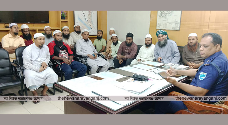 সমাবেশ সফল করতে সদর থানার ওসির সাথে মতবিনিময়