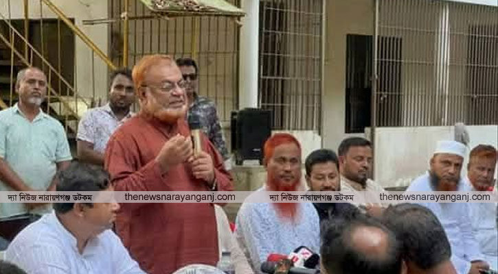 গিয়াসউদ্দিনকে সোনারগাঁ থেকে নির্বাচন করার দাবি