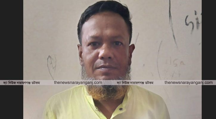 মাদক মামলায় বিএনপি নেতা গ্রেপ্তার