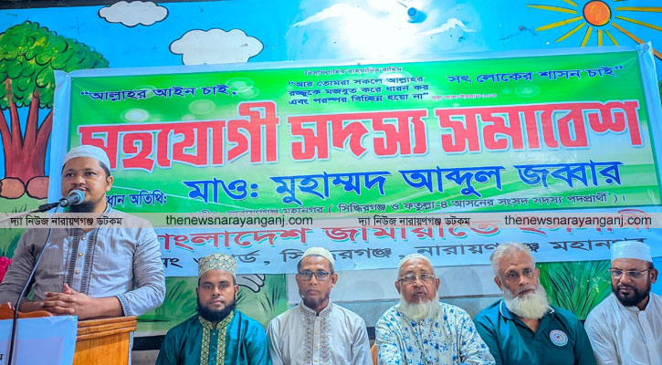 আল্লাহর আইন বাস্তবায়ন হলে দুর্নীতি থাকবেনা :  আবদুুল জব্বার