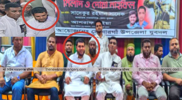 চাঁদাবাজির দায়ে বহিষ্কৃত যুবদল নেতার সাথে একই মঞ্চে আহ্বায়ক সাদেক