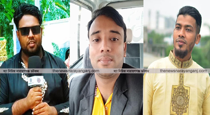 অস্ত্র ঠেকিয়ে গরু নামানোর ভিডিও ধারণ করায় সাংবাদিকের উপর হামলা