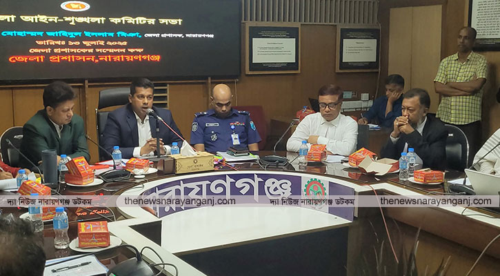 মাদক প্রতিরোধ যানজট নিরসনে সকলের সদিচ্ছার তাগিদ