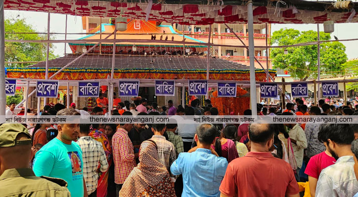 সোনারগাঁয়ে শুরু হয়েছে শ্রীশ্রী লোকনাথ ব্রহ্মচারীর তিরোধান উৎসব