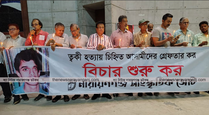 নতুন নতুন দুর্বৃত্ত তৈরি হচ্ছে : রফিউর রাব্বি