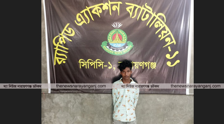 গ্যাস সিলিন্ডারের ভেতরে মিলল সাড়ে সাত কেজি গাঁজা