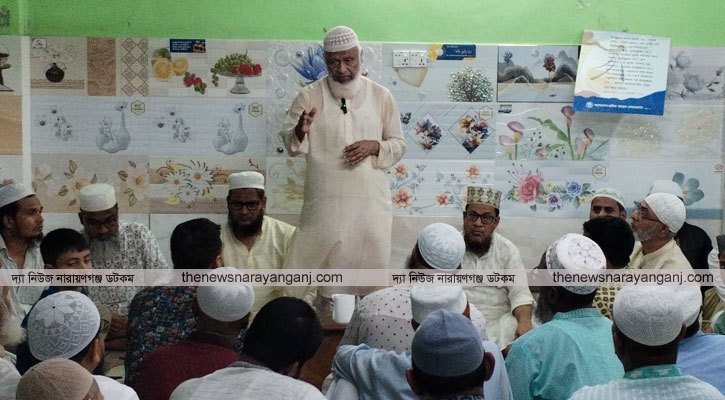 যারা সন্ত্রাসের জনপদ করেছিল তারা পলিয়েছে : মাওলানা মঈনুদ্দিন
