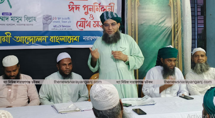 মহাসমাবেশে ৫০ হাজার লোক নিয়ে যাবো : মাসুম বিল্লাহ