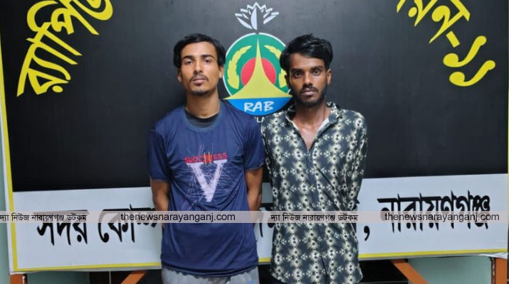 সোনারগাঁয়ে লাশ উদ্ধারের ঘটনায় সন্দেহভাজন দুইজন গ্রেপ্তার