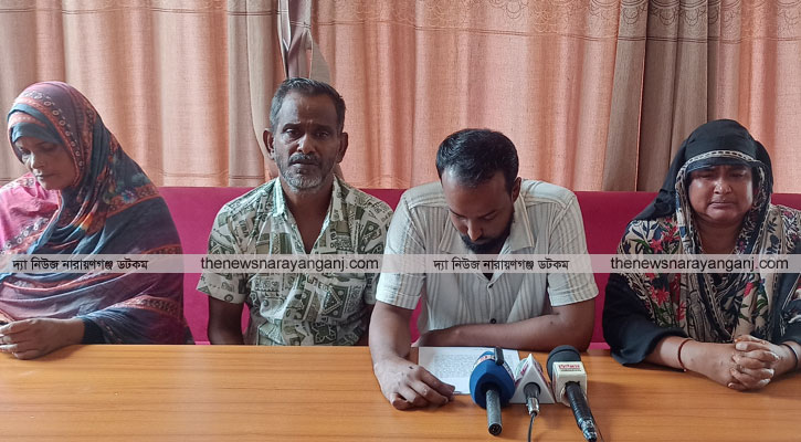 গৃহবধূ মীম হত্যাকারীদের বিচার দাবিতে সংবাদ সম্মেলন