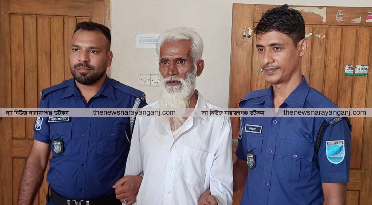 স্ত্রী হত্যার দায়ে স্বামীর যাবজ্জীবন কারাদণ্ড