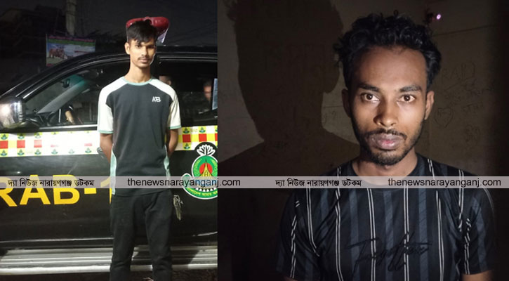 বন্দরে অটো রিক্সা স্ট্যান্ড নিয়ে সংঘর্ষের ঘটনায় দুইজন গ্রেপ্তার