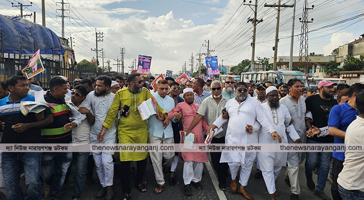 সোনারগাঁয়ে শ্রমিক দলের গণসংযোগ