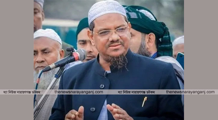 শুক্রবার নারায়ণগঞ্জ আসছেন পীর সাহেব চরমোনাই