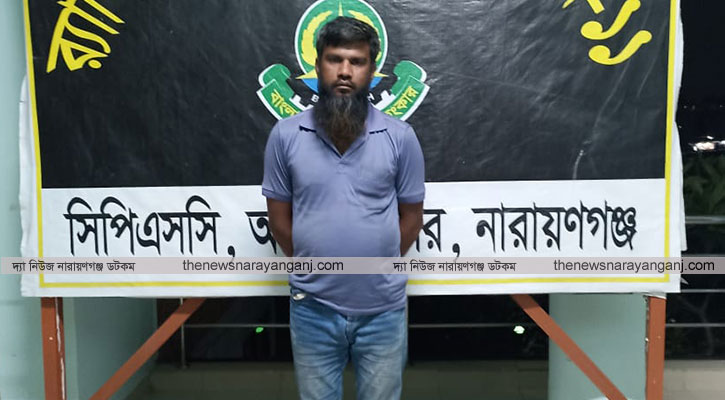 চুরির টাকা ভাগাভাগি দ্বন্দ্বে খুনের ঘটনায় মামলা, ৩ জন গ্রেফতার 