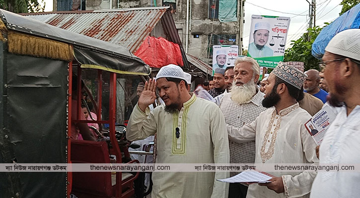 সিদ্ধিরগঞ্জ ৪ নং ওয়ার্ডে মাওলানা আবদুল জব্বারের গণসংযোগ