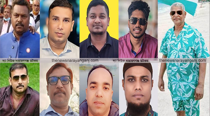 আওয়ামী লীগের যেসব নেতাদের দ্রুত গ্রেপ্তার দাবী