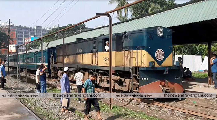 নারায়ণগঞ্জ থেকে ছাত্র-জনতাকে ঢাকায় নিতে ট্রেন ভাড়া করল সরকার