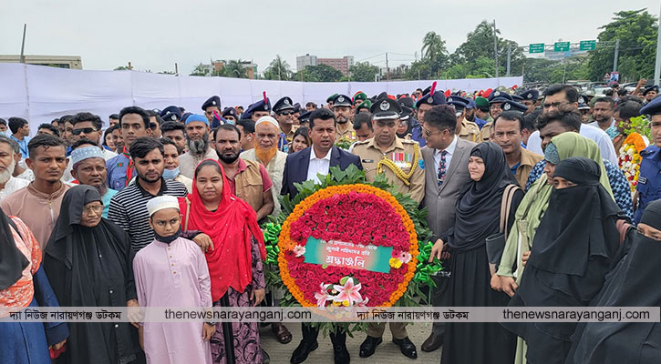 নারায়ণগঞ্জ দেশের প্রথম জুলাই শহিদ স্মৃতিস্তম্ভে পুষ্পস্তবক অর্পণ