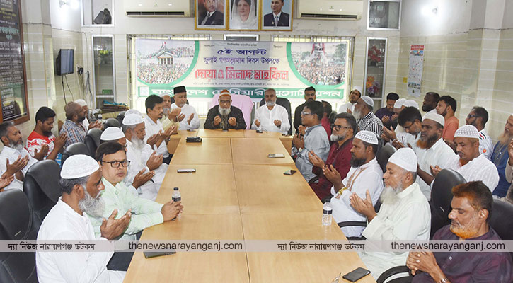 শেখ হাসিনা আমাদের সবকিছু ছিনিয়ে নিয়েছিল :বদু