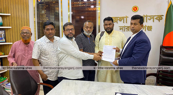 কদম রসুল সেতুর পশ্চিমাংশের মুখ পরিবর্তনের দাবি ১৩ প্রতিষ্ঠানের