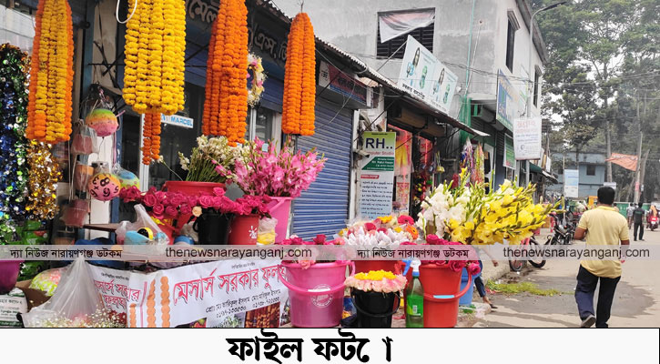 ফুটপাতে বসার জায়গা নিয়ে মারামারি, হকারের ঘুষিতে হকার নিহত