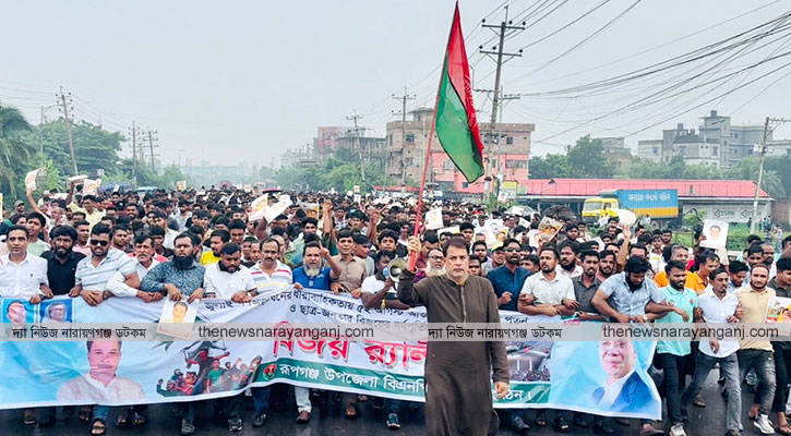 রূপগঞ্জে শরীফ আহমেদ টুটুলের নেতৃত্বে বিজয় র‌্যালি