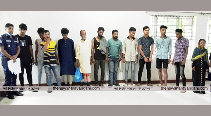 বন্দরে বিভিন্ন অপরাধে ২ নারীসহ আটক ৮
