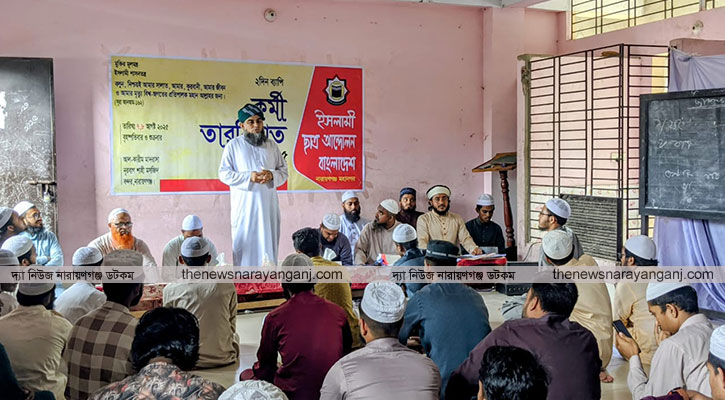 আওয়ামী স্বৈরাচার ও ফ্যাসিস্টের চেয়েও  ভয়ংকর কিছু অপেক্ষা করছে