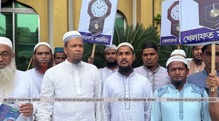 বিসিকে ইলিয়াস আহমদের গণসংযোগ