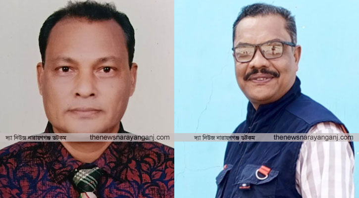 বন্দর প্রেস ক্লাবে সভাপতি আতাউর, সাধারণ সম্পাদক জাহিদ