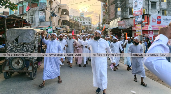 মহাসমাবেশ সফল করতে সিদ্ধিরগঞ্জে মুফতী ইসমাঈল সিরাজীর প্রচারণা