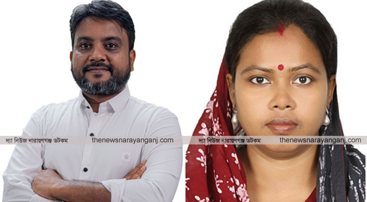 ভিপি নূরের উপর হামলায় গণসংহতির নিন্দা