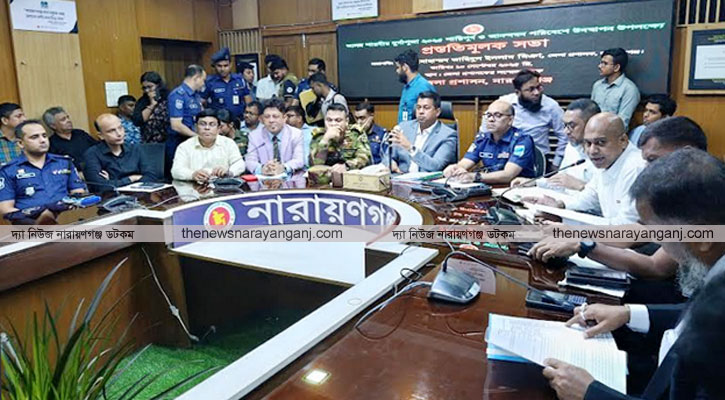 সকলকে দায়িত্বশীলতার সাথে কাজ করতে হবে : জেলা প্রশাসক