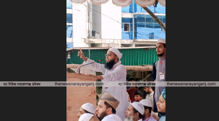 রূপগঞ্জে চাঁদাবাজ সন্ত্রাসীদের ঠাঁই হবেনা :  ইমদাদুল্লাহ হাশেমী