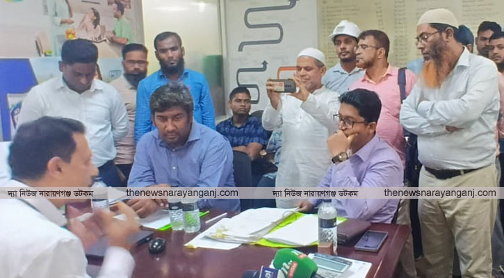 এসিআই সল্ট কে ২ লাখ টাকা জরিমানা