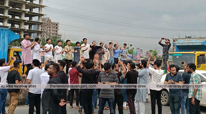 গোপালগঞ্জে হামলার প্রতিবাদে  ঢাকা-চট্টগ্রাম মহাসড়ক অবরোধ