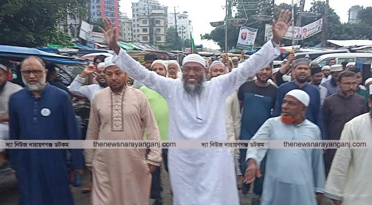ড. ইকবাল হোসাইনের সিদ্ধিরগঞ্জ এলাকায় গণসংযোগ