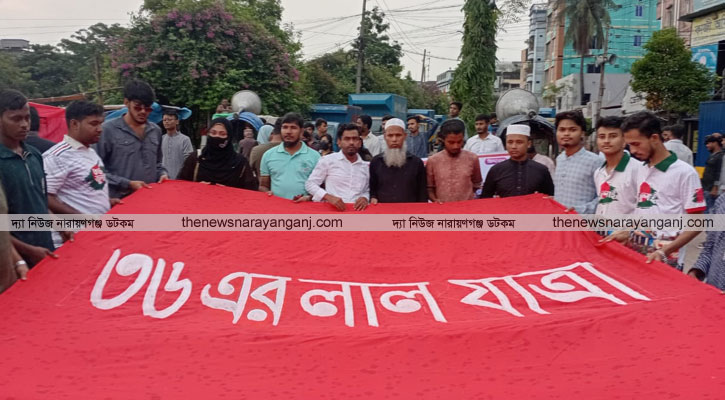 জুলাই গণঅভ্যুত্থানের আকাঙ্ক্ষার বাস্তবায়ন দেখছি না :  আহমেদুর রহমান তনু