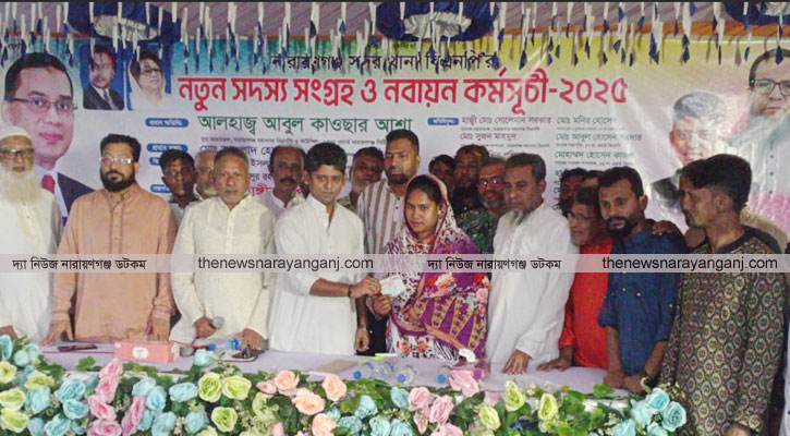 গ্রিন সিগন্যাল ওয়ালারা পাশের বাড়ির চাচাতো ভাইয়ের মত : আশা