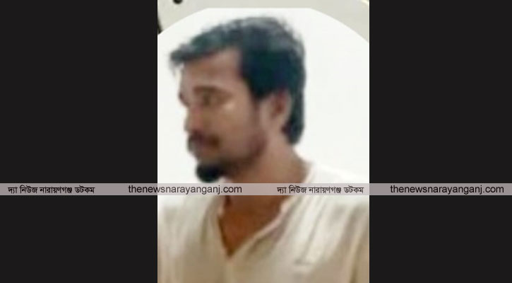 বন্দরে আসামি ছিনিয়ে নেয়ার মামলায় ব্লেড জনি গ্রেপ্তার