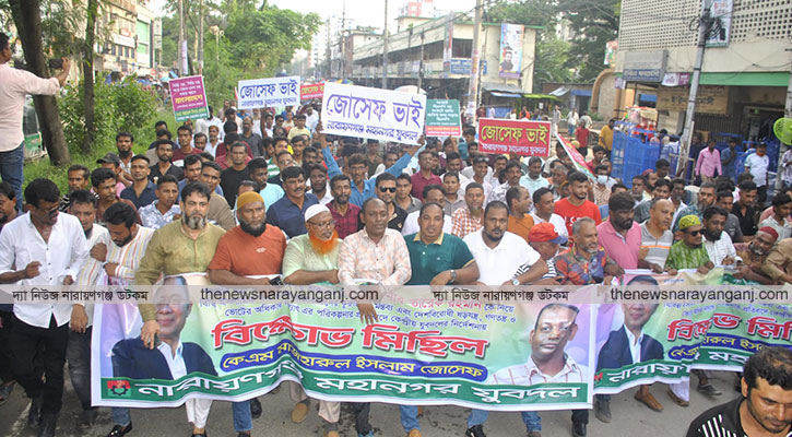 অপরিপক্কভাবে বিএনপিকে নিয়ে কথা বলা হচ্ছে : জোসেফ