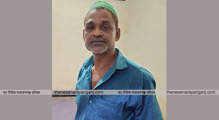 ফতুল্লায় আওয়ামী লীগ নেতা গ্রেপ্তার