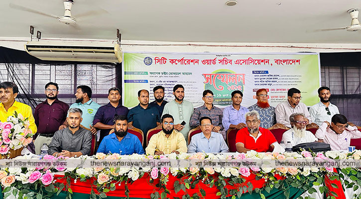 ওয়ার্ড সচিব অ্যাসোসিয়েশনের যুগ্ম সাধারণ সম্পাদক হলেন টিপু