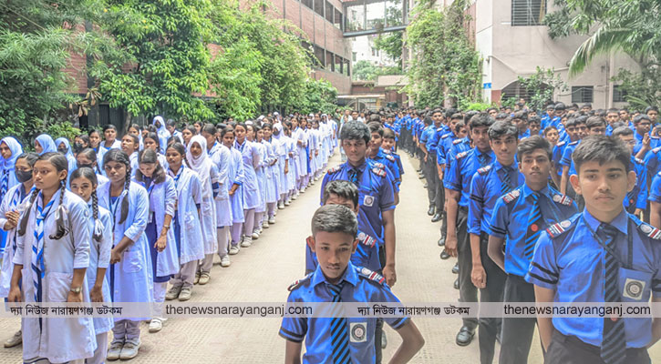 মাইলস্টোনে নিহত শিক্ষার্থীদের স্মরণে বিদ্যানিকেতন দোয়া