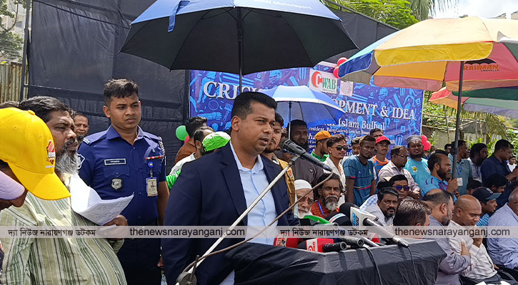 আমরা স্টেডিয়ামকে সুন্দরভাবে সাজাতে চাই : জেলা প্রশাসক